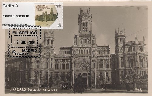 PALACIO TM 2.jpg