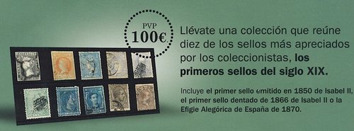 correos-eng-det.jpg