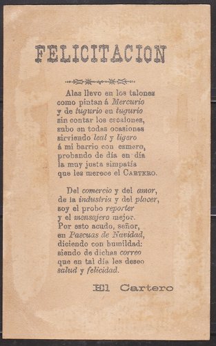 Agora (6).jpg