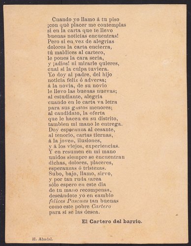 Agora (21).jpg