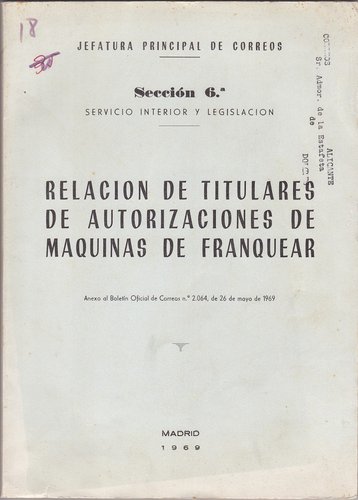 Agora (18).jpg