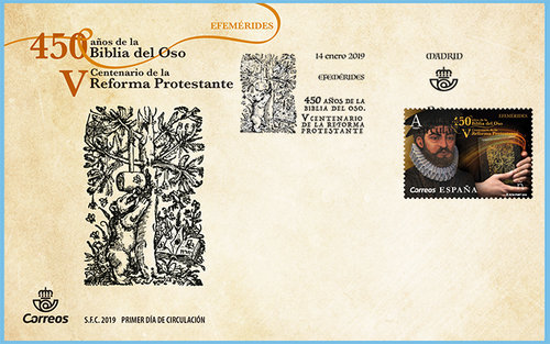 Sobre Primer Día de Circulación Madrid - España