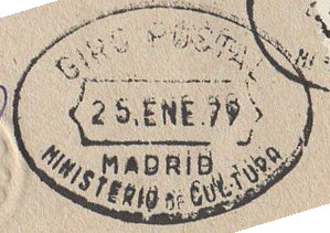 GIR Ministerio de Cultura 01a.jpg