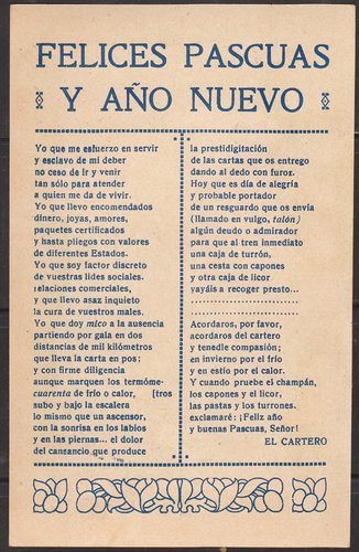 Agora (8).jpg