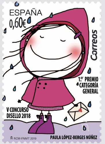 2019-02-05. Disello. Categoría General. Boceto.jpg