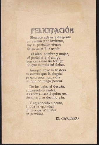 Agora (23).jpg