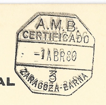 zar-bar-3.jpeg