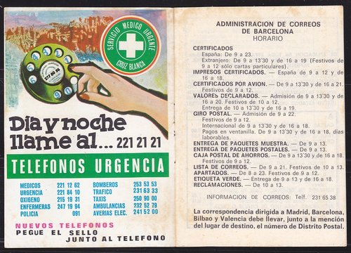 agora (6).jpg