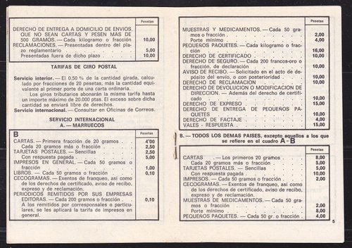 agora (8).jpg