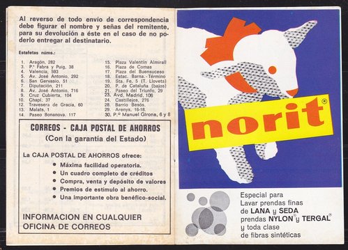 agora (10).jpg