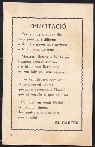 agora (12).jpg