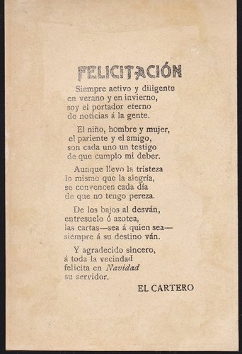 Agora (25).jpg