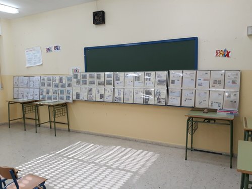 CEIP ONUBA 4.jpg