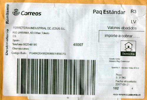 PAQ4.jpg