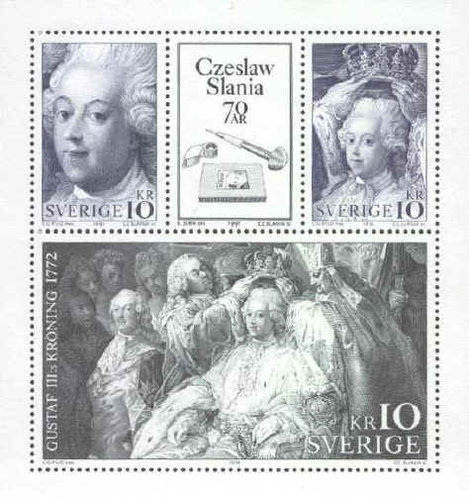 se-1991-BirthdayEngravingBlockPerf.jpg