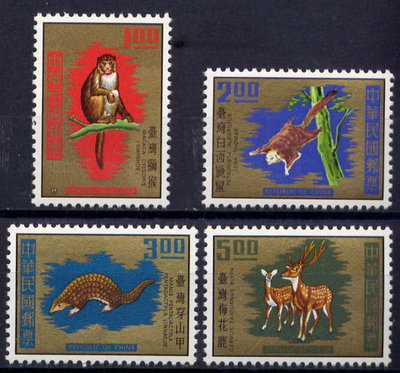 Formosa 1971 763-766.jpg