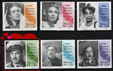 MEXICO -IdolosdelCineMexicano.jpg
