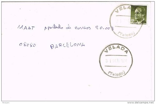 TO VELADA E3 XXX 7 W.jpg