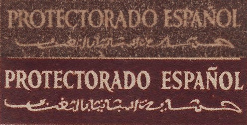 Protectorado.jpg