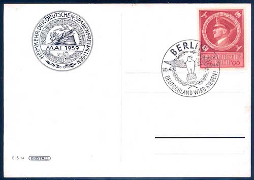 LC-1939-fechador-esp-3.jpg