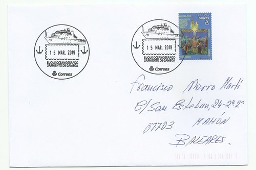 turistico sarmiento de gamboa madrid