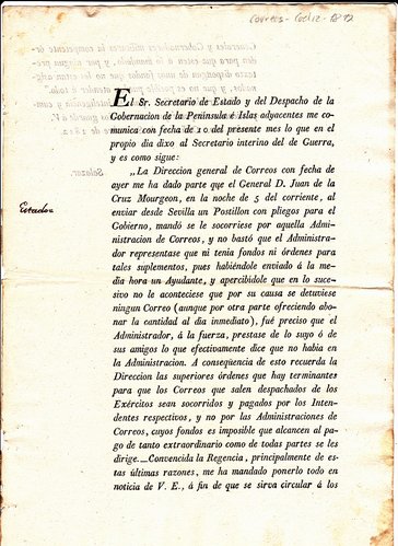 Agora (3).jpg