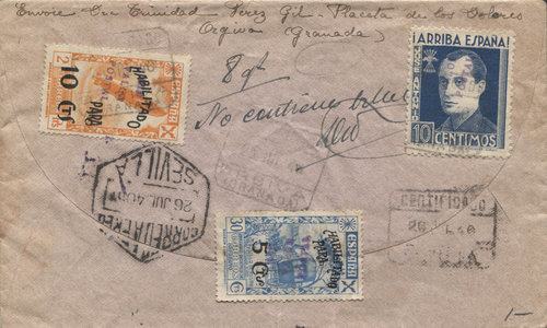 Sin valor postal.jpg