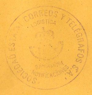 SERVICIO INTERNO DE CORREOS (29).jpg