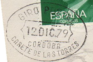 GIR CORDOBA Cañete de las Torres r.jpg