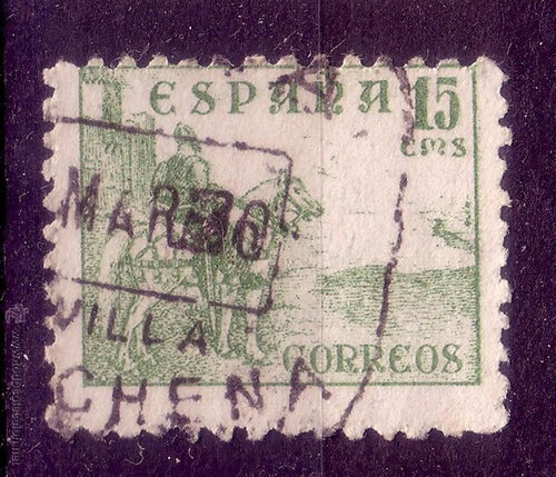 CPA SEV MARCHENA.jpg