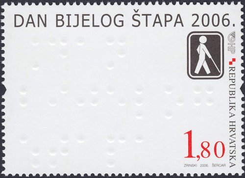Croacia, 2006, Día Mundial del Bastón Blanco. Sello diseñado por Hrvoje Šercar. Offset