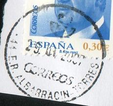 ER ALBARRACIN-TORRES.jpg