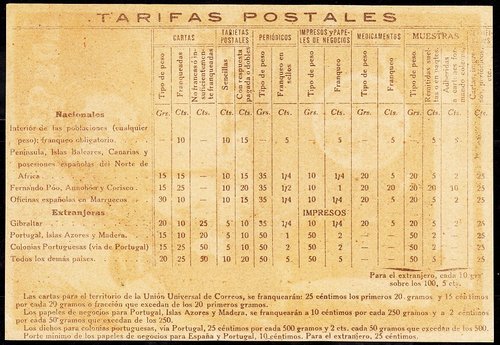 Agora (2).jpg