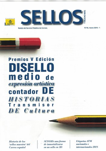 CCI_0001.jpg