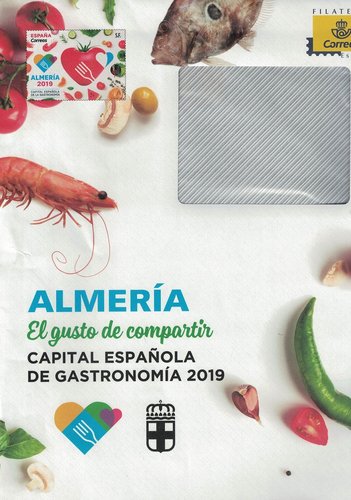 Almería.jpg