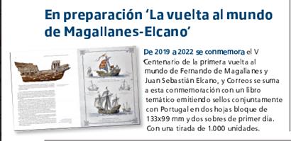 Magallanes.jpg