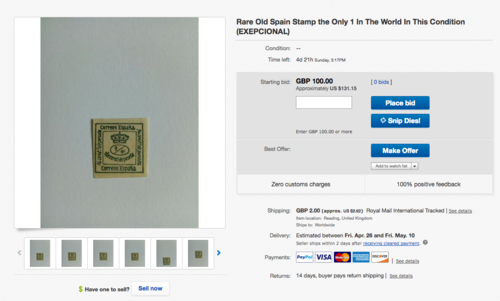 Cuartillo-£100.png