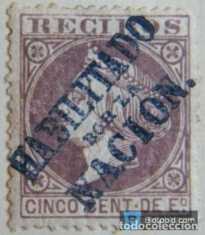 1867 - HPN 2.jpg