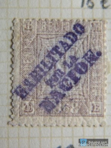 1868 - hpn.jpg