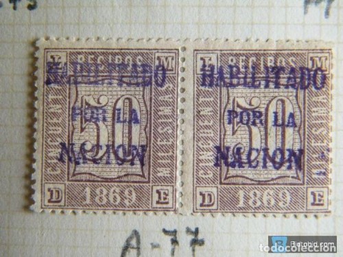 1869 - HPN 3.jpg