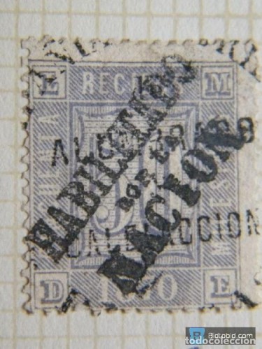1870 - HPN.jpg