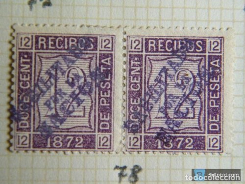 1872 - HPN PAREJA.jpg