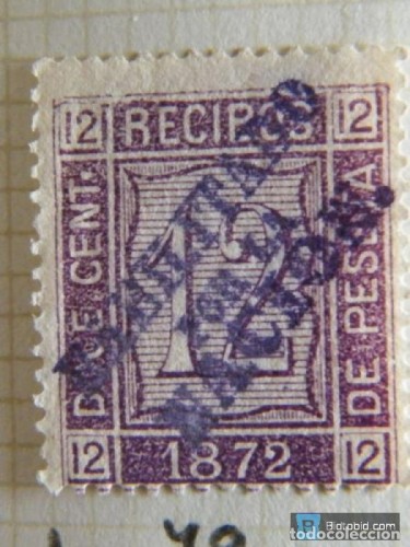 1872 - HPN.jpg