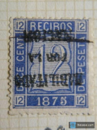 1875 - HPN 2.JPG