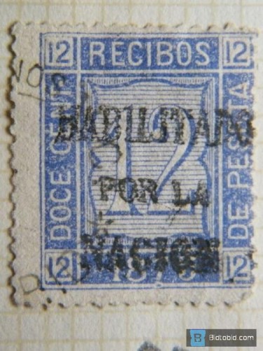 1875 - HPN.JPG