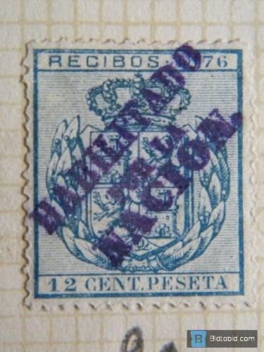 1876 - HPN.JPG