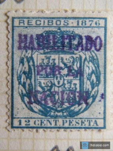 1876-HPN 2.JPG