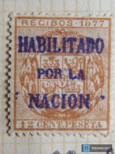 1877 - HPN.JPG