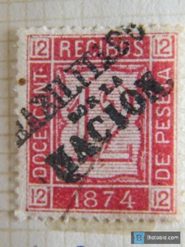 1874 - HPN.JPG