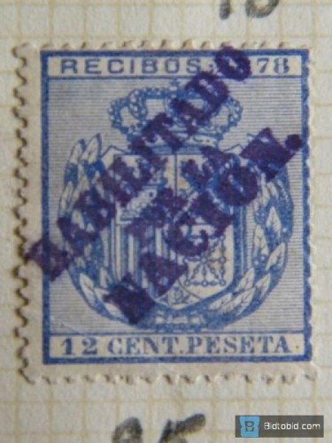1878 - HPN 2.JPG